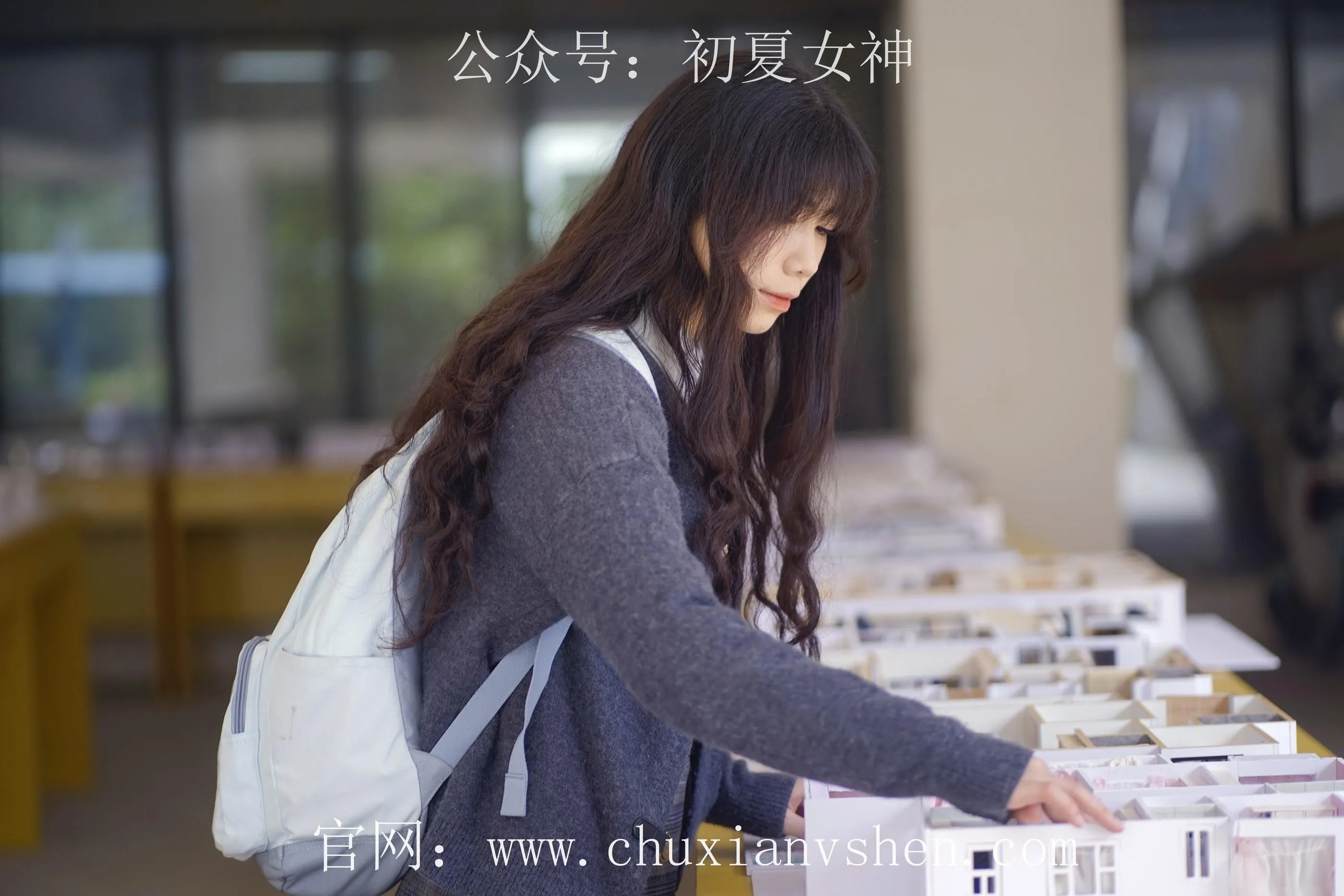 初夏女神 NO.068 欢欢 新晋学妹-校园游览 [158P]插图2